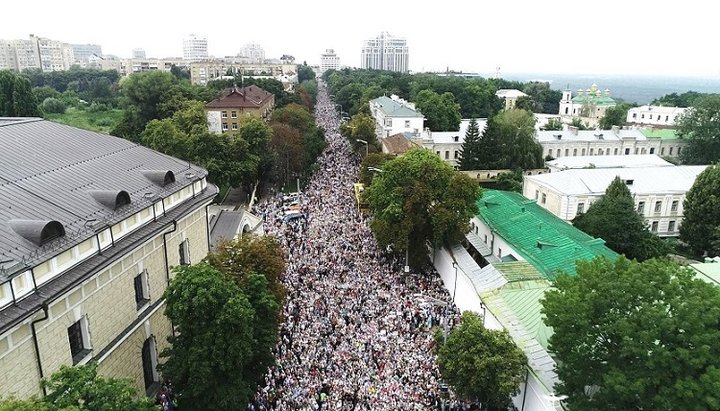 Крестный ход УПЦ, 2018 год. Фото: Информационно-просветительский отдел