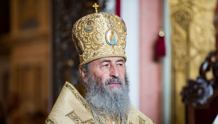 Întâistătătorului Bisericii Ortodoxe Ucrainene Preafericitul Onufrie. Imagine: 112.ua