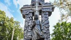 В Сергиевом Посаде освятили памятник мученикам за Христа в годы репрессий