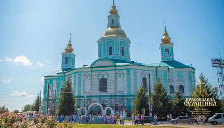 Торжества в честь юбилея Ахтырской иконы Божией Матери, г. Ахтырка, 15 июля 2019. Фото: Православная Сумщина