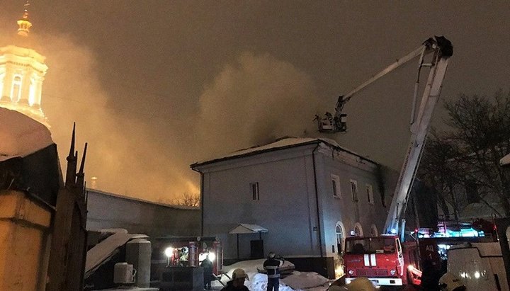 Fire on the territory of the National Kiev-Pechersk Reserve, 14.01.2019. Photo: Headquarters of State Emergency Service of Ukraine in Kiev