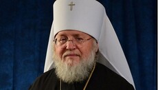 First hierarch of ROCOR: Our prayers are with UOC and His Beatitude Onuphry