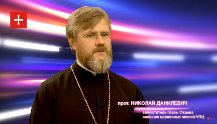 Deputy Head of the UOC DECR, Archpriest Nikolai Danilevich. Photo: First Cossack