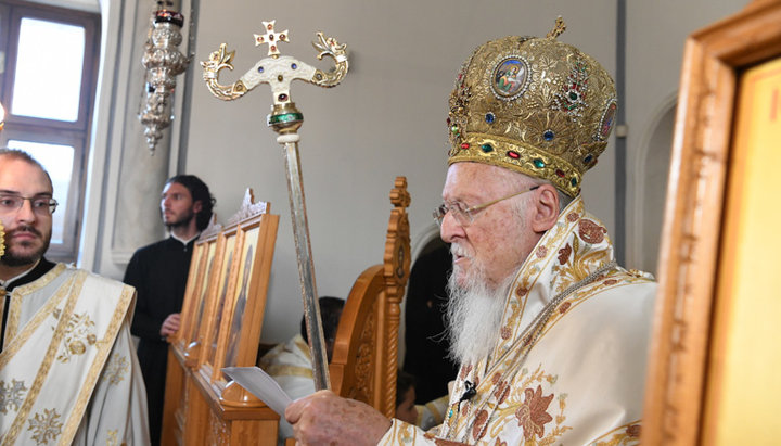 Константинопольський патріарх Варфоломій. Фото: Ромфея.