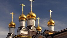 Признание ПЦУ любой Поместной Церковью только усугубит раскол, – РПЦ