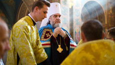 Ex-metropolitan Simeon appears in the Panagia presented by Patriarch Kirill