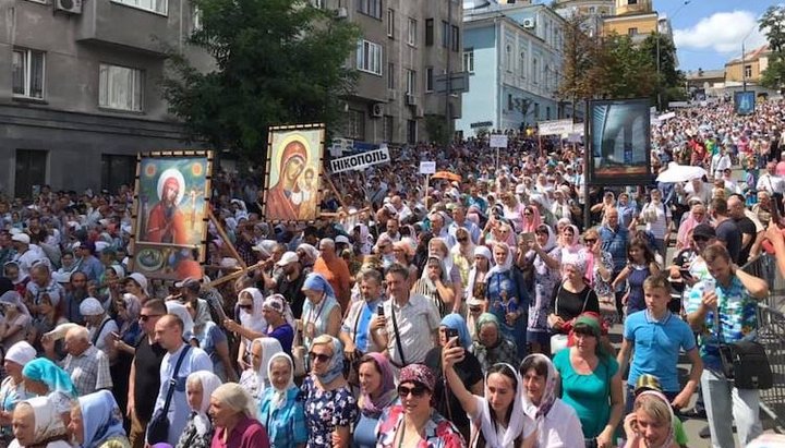 Крестный ход 27 июля 2019 г. в Киеве. Фото: Максим Ленко