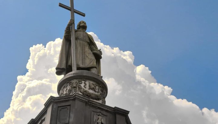 Памятник князю Владимиру. Фото: Facebook