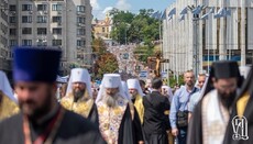 Mass media greceşti: în Biserica Ortodoxă Ucraineană este adevăratul Păstor