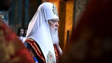 Ministerul Culturii a confirmat oficial lichidarea Patriarhiei de la Kiev
