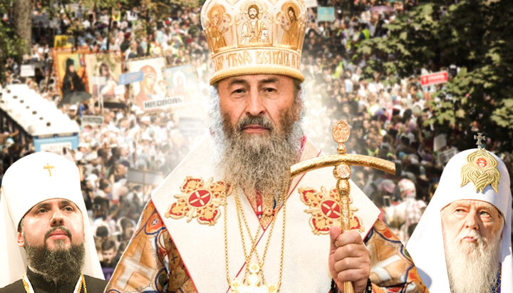 Блаженніший Онуфрій очолив Великий хресний хід УПЦ з 300 000 учасників. Фото: СПЖ