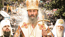 День Крещения Руси: Великий крестный ход УПЦ и раскольники без админресурса