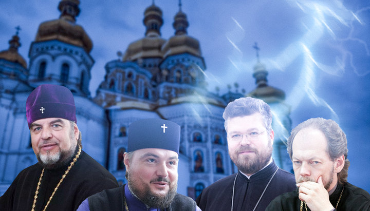 Metropolitans Simeon (Shostatsky) and Alexander (Drabinko), Archpriests Andrei Dudchenko and Georgy Kovalenko are now on the same team with the organizers of the Ukrainian schism. Photo: UOJ
