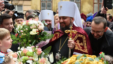 Цветы к визиту Епифания во Львов закупят на деньги из госбюджета, – соцсети