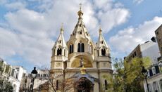 Фанар предложил Русской архиепископии стать французским викариатством