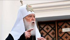 Filaret: Distrugerea ВOU-PK este condusă de Patriarhul Bartolomeu.