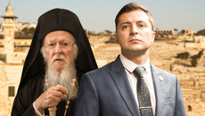What did Vladimir Zelensky and Patriarch Bartholomew not agree on?