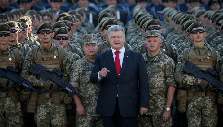 Fostul președinte al Ucrainei Petro Poroșenko. Imagine: 24tv.ua
