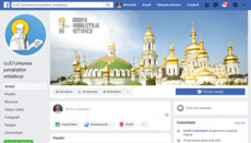 Uniunea Jurnaliştilor Ortodocşi a lansat pagina de Facebook în limba română