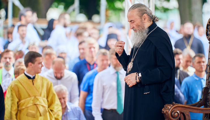 His Beatitude Metropolitan Onuphry. Photo: UOJ