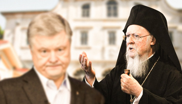 Patriarch Bartholomew and Petro Poroshenko. Photo: UOJ