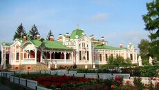 Монастырь Ризоположения в Томашовке: «Малый Иерусалим» под Киевом