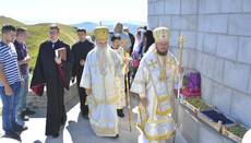 On Transfiguration day a UOC bishop concelebrates with Serbian hierarch
