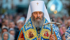 Preafericitui Onufrie a exprimat susţinere Bisericii Sârbe din Muntenegru