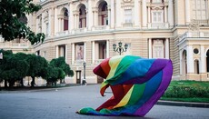 UOC calls on Odessa mayor to abandon the LGBT parade