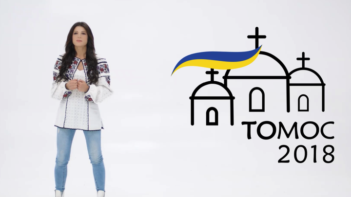 Ruslana reclamează Tomosul de autocefalie. Imagine: Facebook