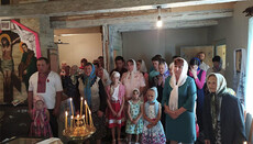 Община УПЦ в Байковцах благодарит за помощь в обустройстве домового храма