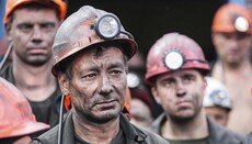 Блаженнейший Онуфрий поблагодарил шахтеров за их мужественный труд