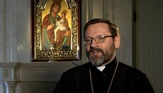 «Иерарх» ПЦУ предложил Святославу Шевчуку вернуться в православие