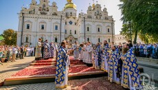 Предстоятель УПЦ очолив богослужіння Успіння Богородиці у київській лаврі