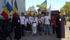Νέοι Μπουκοβίνας συμμετέχουν στη συνάντηση ορθόδοξης νεολαίας στη Ρουμανία