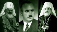 Третий рейх в Болгарии. Как Болгарская Церковь спасала евреев от смерти ...