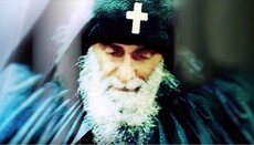 У Мережі розмістили фільм про преподобного старця Гавриїла (Ургебадзе)