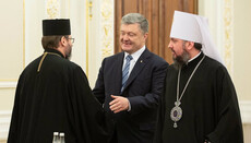 Poroshenko in Roman Cathedral of UGCC: It's important to unite our Churches