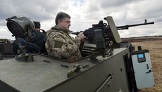 Порошенко: Дело Церкви – отражение агрессии Русского мира