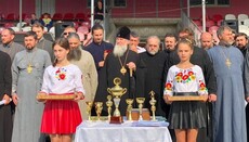 Мукачівська єпархія провела сімейну спартакіаду для священнослужителів