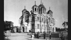 Украдена святиня: історія будівництва Володимирського собору