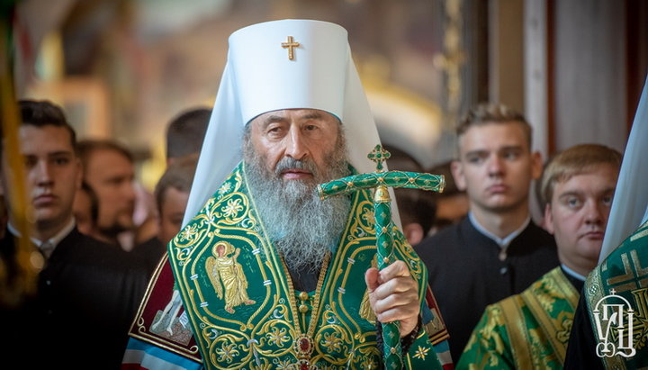 Блаженніший Митрополит Київський і всієї України Онуфрій. Фото: news.church.ua