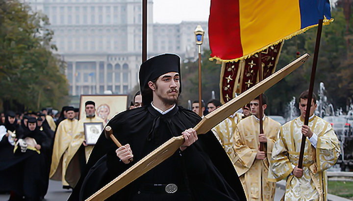Bisericile Ortodoxe Locale și Ucraina: Biserica Ortodoxă Română