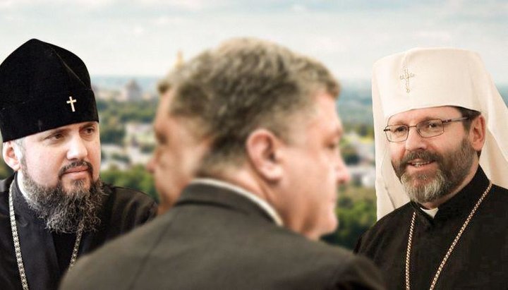 Коли стало очевидним, що Томос ПЦУ на виборах даремний, Порошенко переорієнтувався на уніатів. Фото: СПЖ