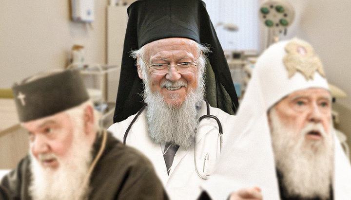 Patriarch Bartholomew did not heal but legalized the schism in Ukraine. Photo: UOJ