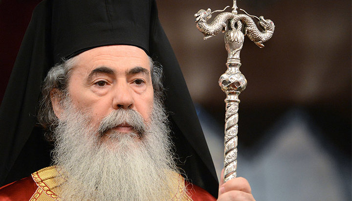 Patriarhul Ierusalimului Teofil III. Imagine: ukraina.ru