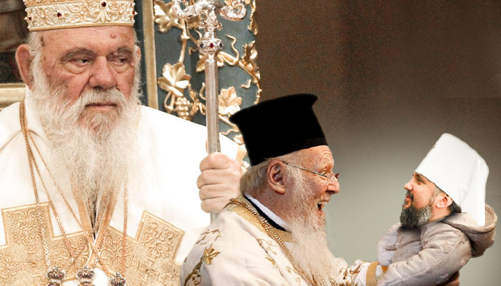 Biserica Greacă nu se grăbeşte să recunoască creatura ucraineană a Patriarhului Bartolomeu. Imagine: UJO