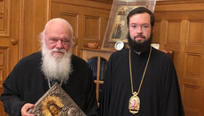 Патріарший екзарх Західної Європи РПЦ зустрівся з главою Елладської Церкви