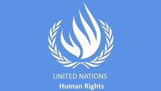 Комітет ООН з прав людини відповів на звернення кримських активістів ПЦУ