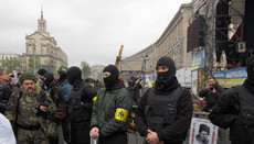 Украинский неонационализм – квазирелигия